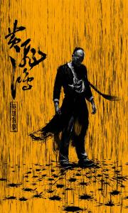 做假旧韦斯特伯里学院文凭毕业证